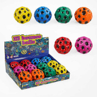 М`яч "Гравіті бол" C 66899 (32) 7 см, гравітаційний стрибунець, ЦІНА ЗА 1 ШТУК В БЛОЦІ