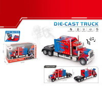 Трейлер K179 A 30 (72/2) металопластик, парогенерація, підсвічування, звуки транспорту, інерція, две