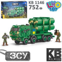 Конструктор KB 1146 (8шт) військовий, машина, РК "Нептун", 752дет, в кор-ці, 40-27-7,5см