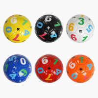 М`яч футбольний C 70121 (200) РОЗМІР №2, вага 100 грамів, матеріал PVC, балон гумовий, ВИДАЄТЬСЯ ТІЛ