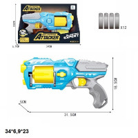 Бластер JLX8611 з м'як.патронами кор.34*6,9*23