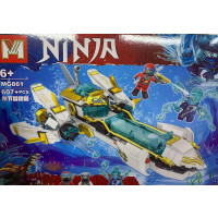 Конструктор NinjA MG861 "Підводний човен долі"  607 деталей