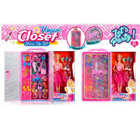 Лялька DSJ948-A (12шт) 29см, шарнірна, гардероб, прикраси, взуття, в карт.обгортці/пакет, 35-32-6,5с