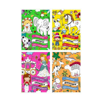 Видання для дозвілля  серія "Яскрава колекція" МІКС, РМ-73