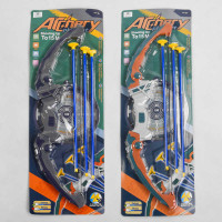 Лук 949-2 (72/2) 2 види, 3 стріли на присосці, на листі