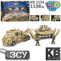 Конструктор KB 1154 військовий, військова машина/трейлер, танк, фігурки, 1138дет, в кор-ці, 55