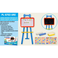 Доска 2-х сторон PL-0703 URE (12шт)магнит. рус.-укр.-англ.буквы,с мелом,в кор.52*7*32,5см