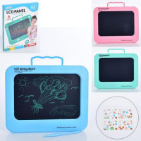 LCD планшет 8513 (36шт) для малювання, 9дюймів, 3 кольори,на бат-ці(табл), в кор-ці 23-9-2см