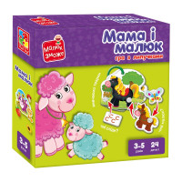 Розвиваюча гра Vladi Toys Мама і малюк з липучками (VT2100-14)