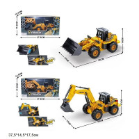 Трактор з ковшом 555-7/555-8 метал.акум.USB.світ.2в.кор.37,5*14,5*17,5