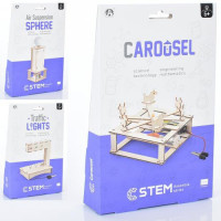 Дерев'яна іграшка CH2043-44-46 (36шт) логічні ігри головоломки, 3 види, на бат-ці, в кор-ці, 26-17-6