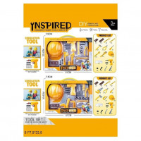 Набір інструментів S093-2/S093-3 з каскою батар.2в.кор.51*7,5*33,5 /24/