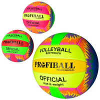 М'яч волейбольний 1126 (30шт) офіційн розмір,ПУ,2 мм,ручна робота,18панелей,260-280г,3 кольори,кул