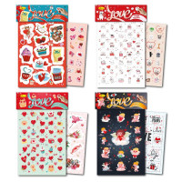 Видання для дозвілля Набір наліпок "Love" А5, 2 арк.,HC-A5-13