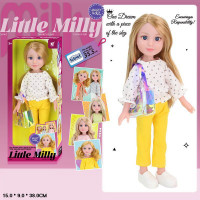 Лялька 35см 92058-P з аксес.кор.38*9*15