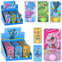 Водяна гра 228-B24-Y24 (288шт) 7-13см, 2 види дисплеїв, 24шт(3 види) в дисплеї, 25-13,5-18см