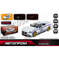 Машина мет. АВТОПРОМ арт. 68732A (48шт/2) 1:34 "BMW 3.0 CSL"