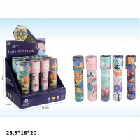 Калейдоскоп YY126 3в.12шт.в кор.23,5*18*20 /36/432/