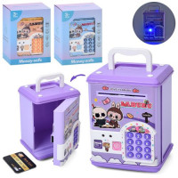 Скарбничка MK 5765 (12шт) LBB, 17,5-13-12см, сейф з кодом, затягує купюри, звук, світло, 3 кольори,