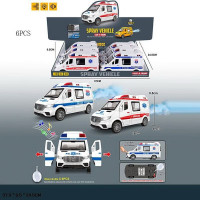 Автобус YM-9930F швидка/поліція інерц.відкр.двері муз.світ.дим.2в.6шт.в кор.37*9,5*24,5