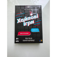 Настільна гра Strateg Хайпові ігри (30946)