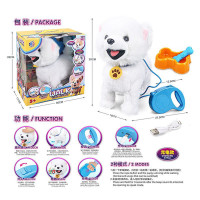 Улюбленець 55 G-9 (12/2) "Котик", співає пісні англійською, реагує на дотик, повторює слова, ходить,