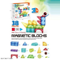 Конструктор магнітний GW919 38дет.кор.32,9*7,3*26,5 /24/