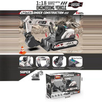 Спецтехніка WD 101-1 (48) довжина 23,5 см, масштаб 1:18, підсвічування, звуки, на батарейках, платфо