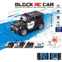 Конструктор на радіокеруванні 70023 D (36) в коробці