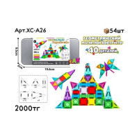 Конструктор магнітний XC-A26 40дет.кор.19*2*9 /54/