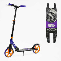 Самокат двоколісний "Best Scooter" SH-10042 (4) "SHARK", з ручним гальмом, затискач керма, колеса PU