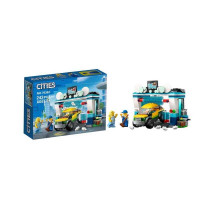 Конструктор 70362 (60) в коробці