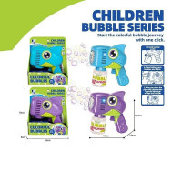 Пістолет з мильними бульбашками P 82518 (72/2) 2 види, автоматичний, підсвічування, пляшечка з мильн