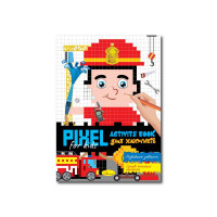 Видання для дозвілля серія PIXEL Activity Book книга Для хлопчиків PM-84