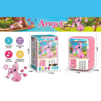 Сейф 8699-3 (72) в коробці