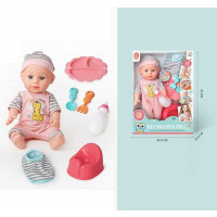 Пупс 98057 A (36/2) музичний чип, звуки, слова англійською мовою, сміється, плаче, п’є, ходить в туа