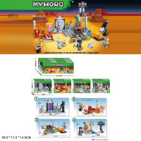 Конструктор арт. 3128 Ціна 1шт дисплей боксі 38,5*17,3*14,9см