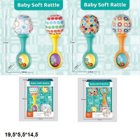 Брязкальце 8041/8042 маракаси 2в.2шт.в кор.19,5*5,5*14,5 /96/