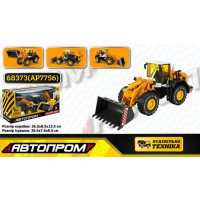 Будтехніка мет. АВТОПРОМ арт.68373(AP7756) 1:50 Фронтальний навантажувач,рухливі деталі,у