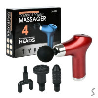 Масажер-пістолет для тіла портативний USB 24*19*6см R97184 (30шт)