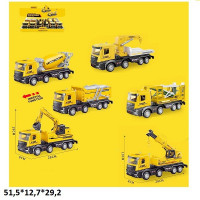 Будтехніка JKL-853D/F інерц.6в.6шт.в кор.51,5*12,7*29,2