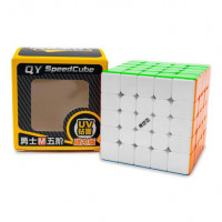 Кубик Рубика 5x5 QiYi MoFangGe MS Magnetic, A16-2
