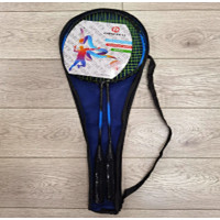 Бадмінтон арт. BD2611 (50шт)  60 см в сумці з воланом