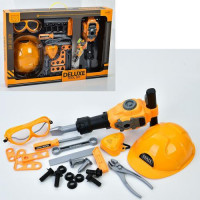 Набір інструментів Home HB3299-21