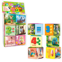 гр Кубики 53344 (36/2) "4FUN Game Club", 6 штук, м'які, водонепроникна тканина, літери, цифри, арифм