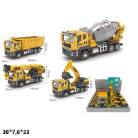 Будтехніка 501B метал.інерц.4в.8шт.в кор.37,5*7,6*33 /14/112/