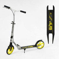 Самокат двоколісний "Skyper" S 25817 (4) "Sirius", сіро-жовтий, колеса PU 200 мм, 1 амортизатор, руч