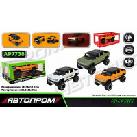 Машина мет. АВТОПРОМ арт. AP7738 (12шт/2) 1:24 Hummer pickup truck, батар,світло,звук,відкр.двері,ко