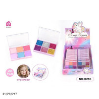 Косметика 2625G Ціна 1шт .в кор.21,5*8,5*17