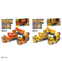 Будтехніка BY811-12/13 інерц.муз.світ.3в.2кол.кор.26*7*13,5 /72/